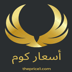 من نحن اسعار كوم