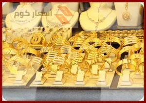 طريقة حساب الذهب مع المصنعية حساب الذهب مع المصنعية في مصر
